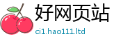 新澳门天天免费精准大全谜语把2025年正版资料免费最新版本